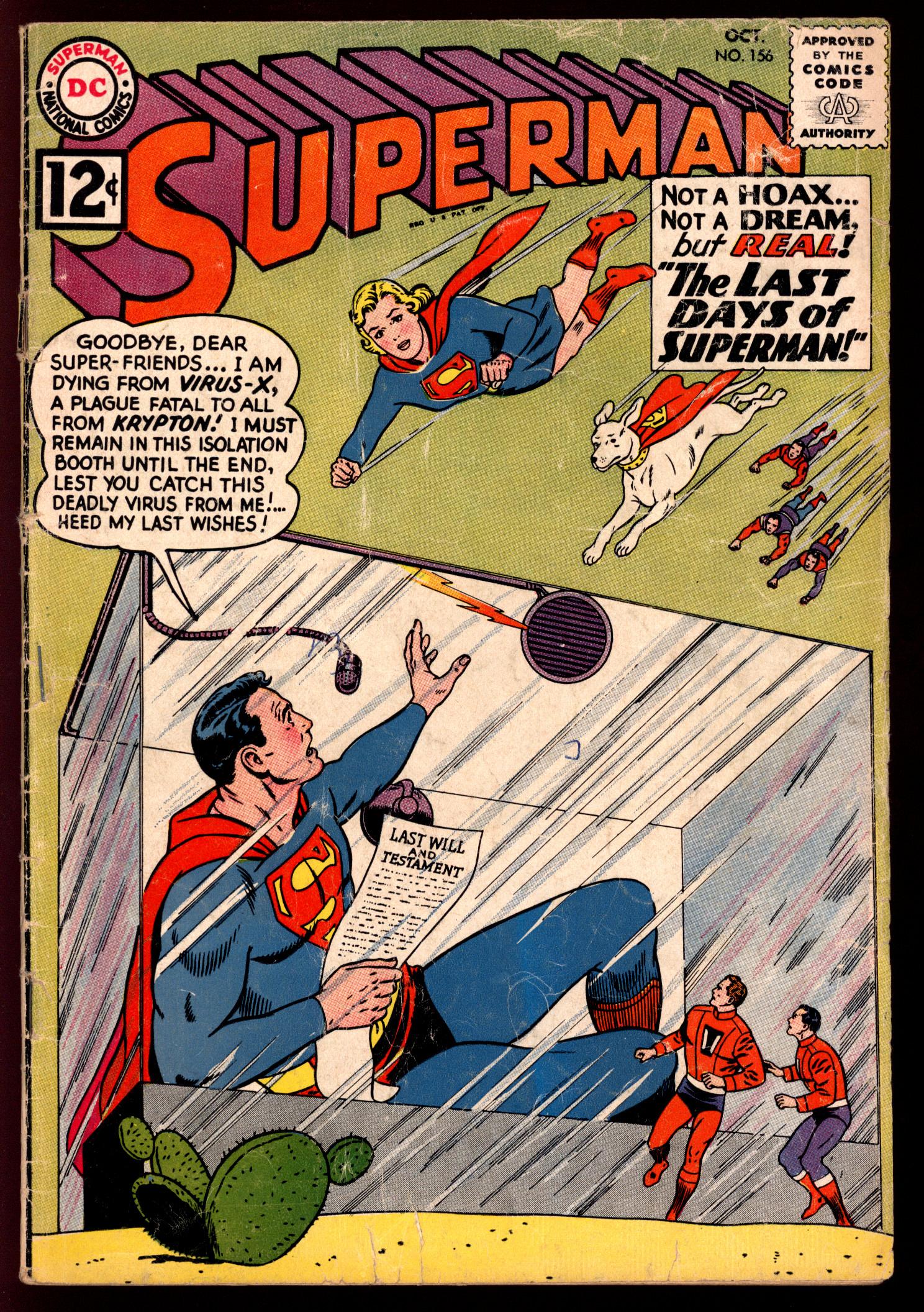 SUPERMAN Front Cover