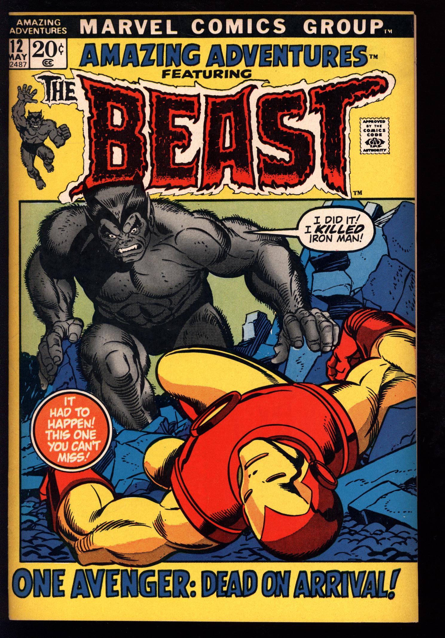 AMAZING ADVENTURES Front Cover