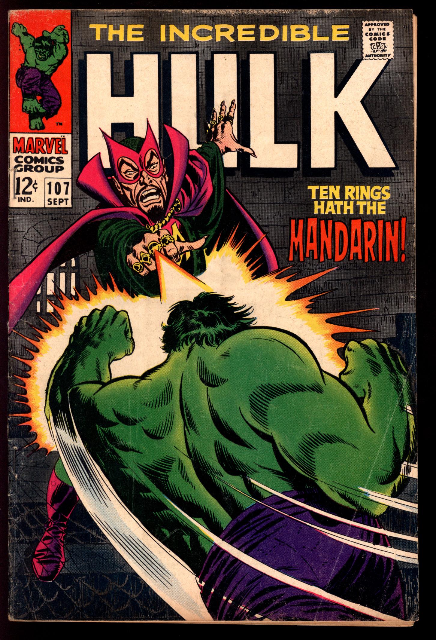 INCREDIBLE HULK Front Cover