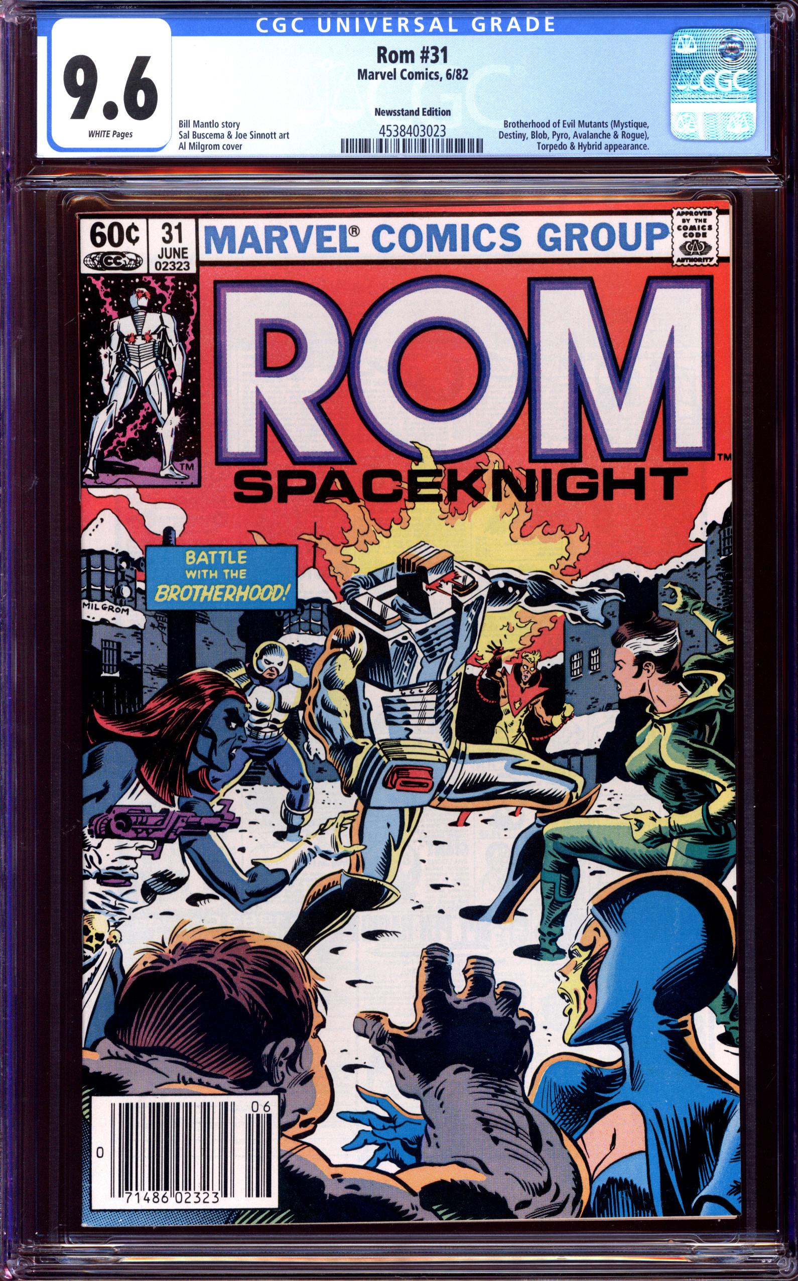 ROM Front Cover
