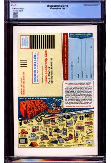 Click to see a larger back cover image