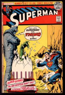 SUPERMAN #251 5.0 front cover