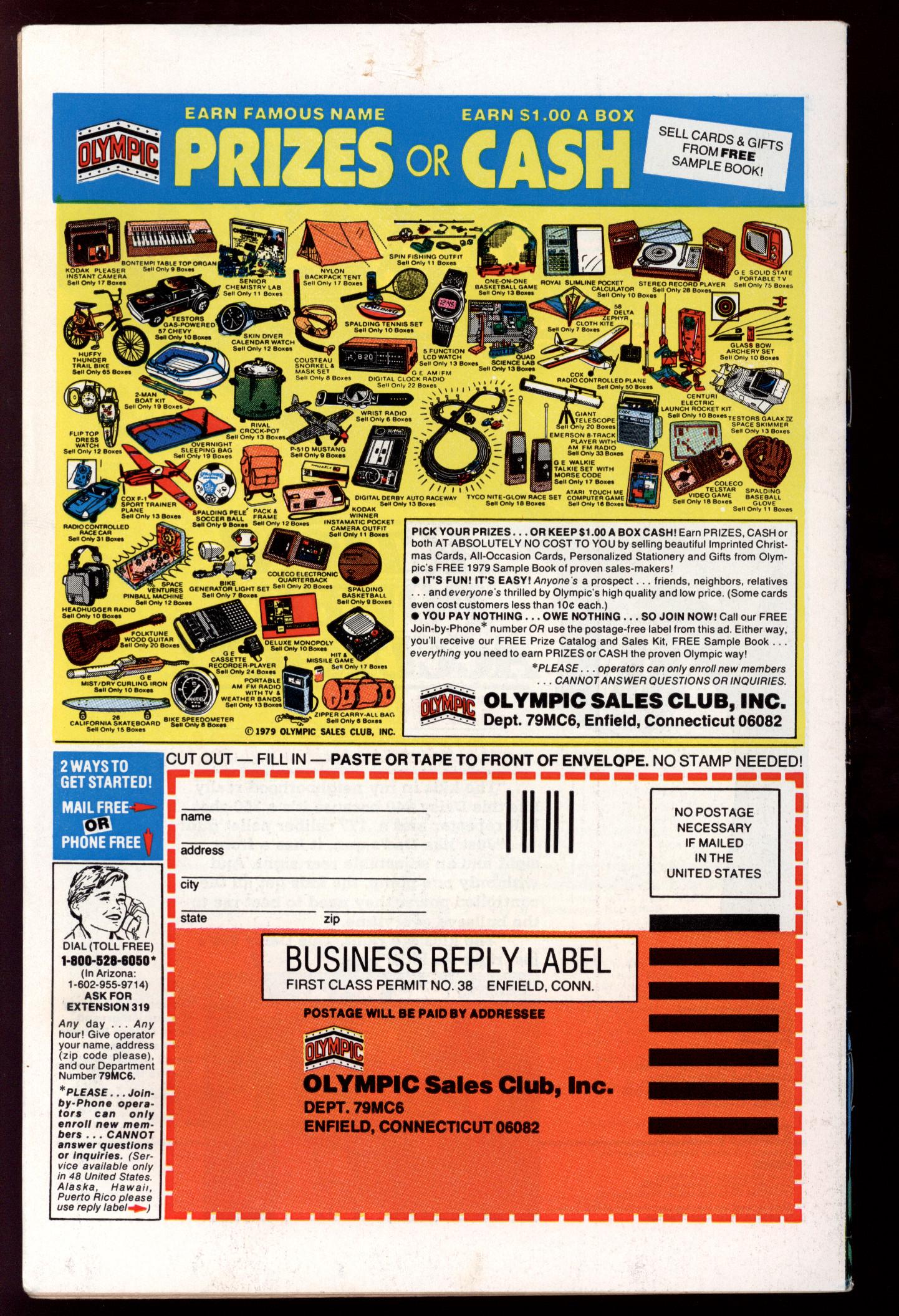 AMAZING SPIDER-MAN Back Cover