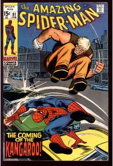 AMAZING SPIDER-MAN #81 4.5 front cover