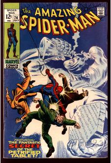 AMAZING SPIDER-MAN #74 5.0 front cover
