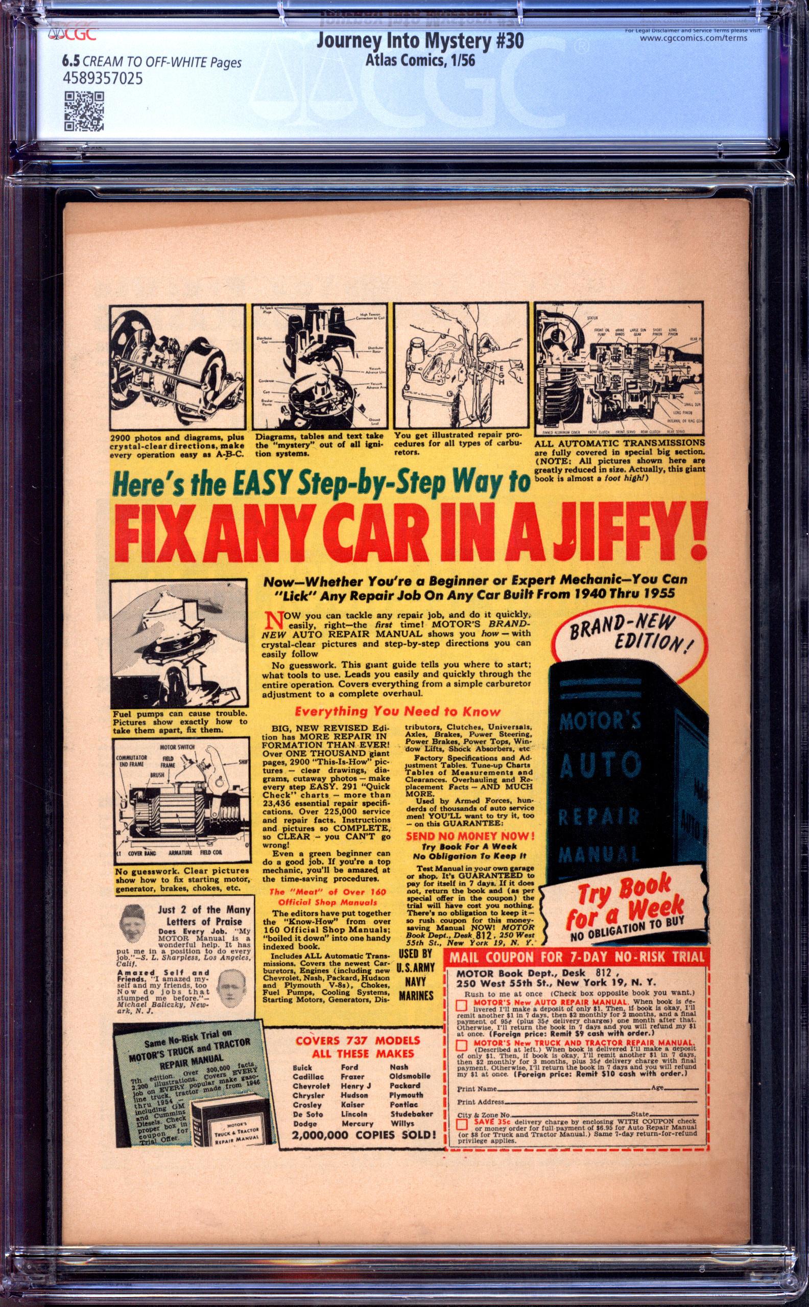 JOURNEY INTO MYSTERY Back Cover