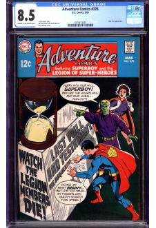 ADVENTURE COMICS #378 CGC 8.5 CR/OW PAGES front cover