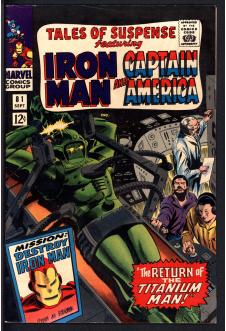 TALES OF SUSPENSE #81 5.0 front cover