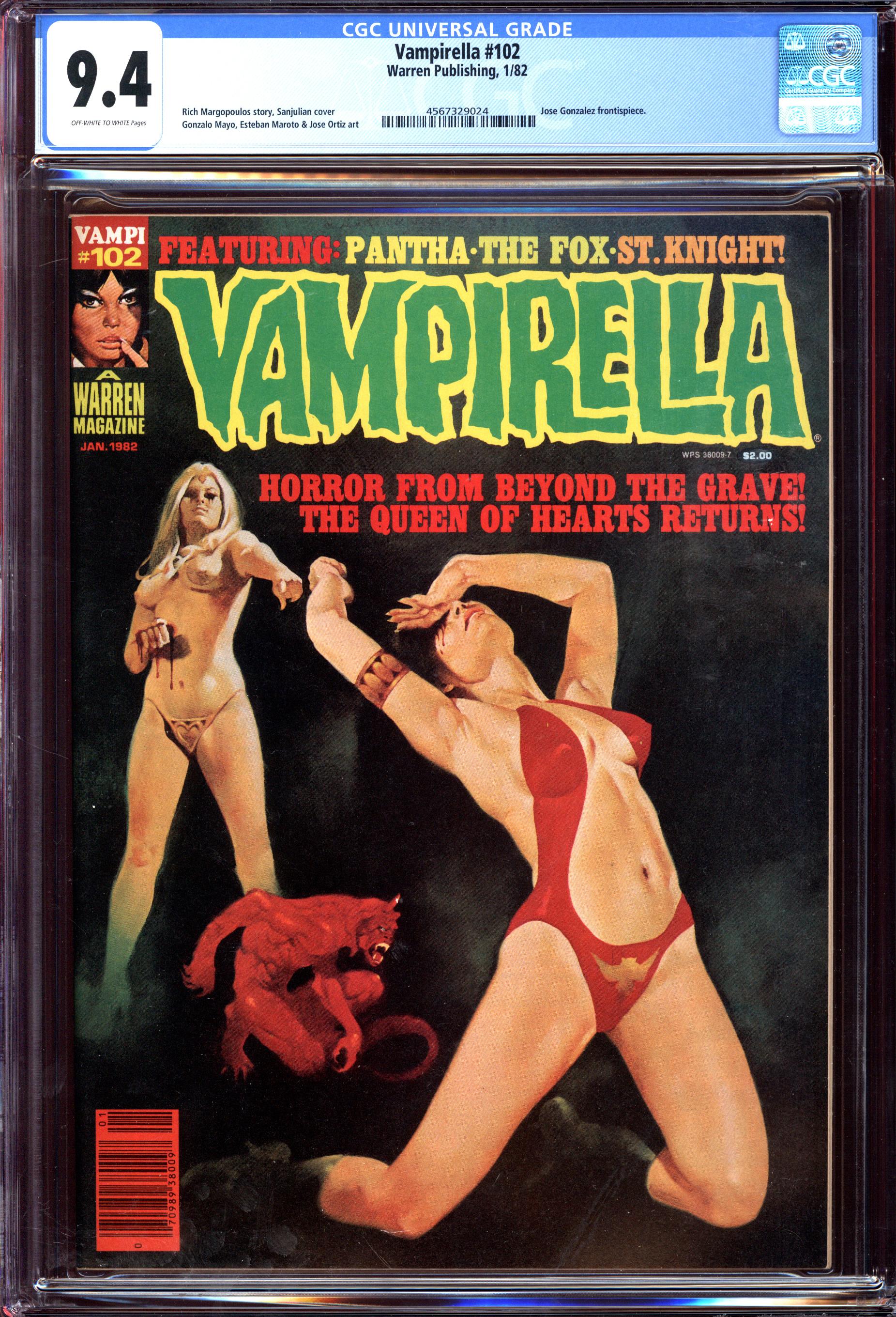 VAMPIRELLA Front Cover