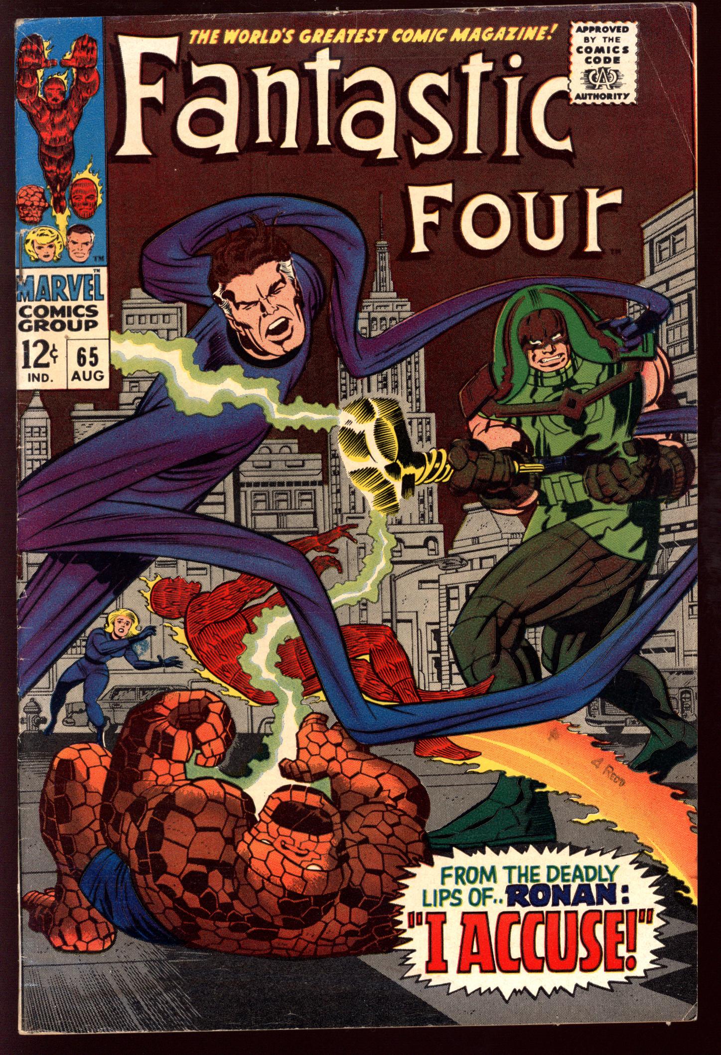 FANTASTIC FOUR Front Cover