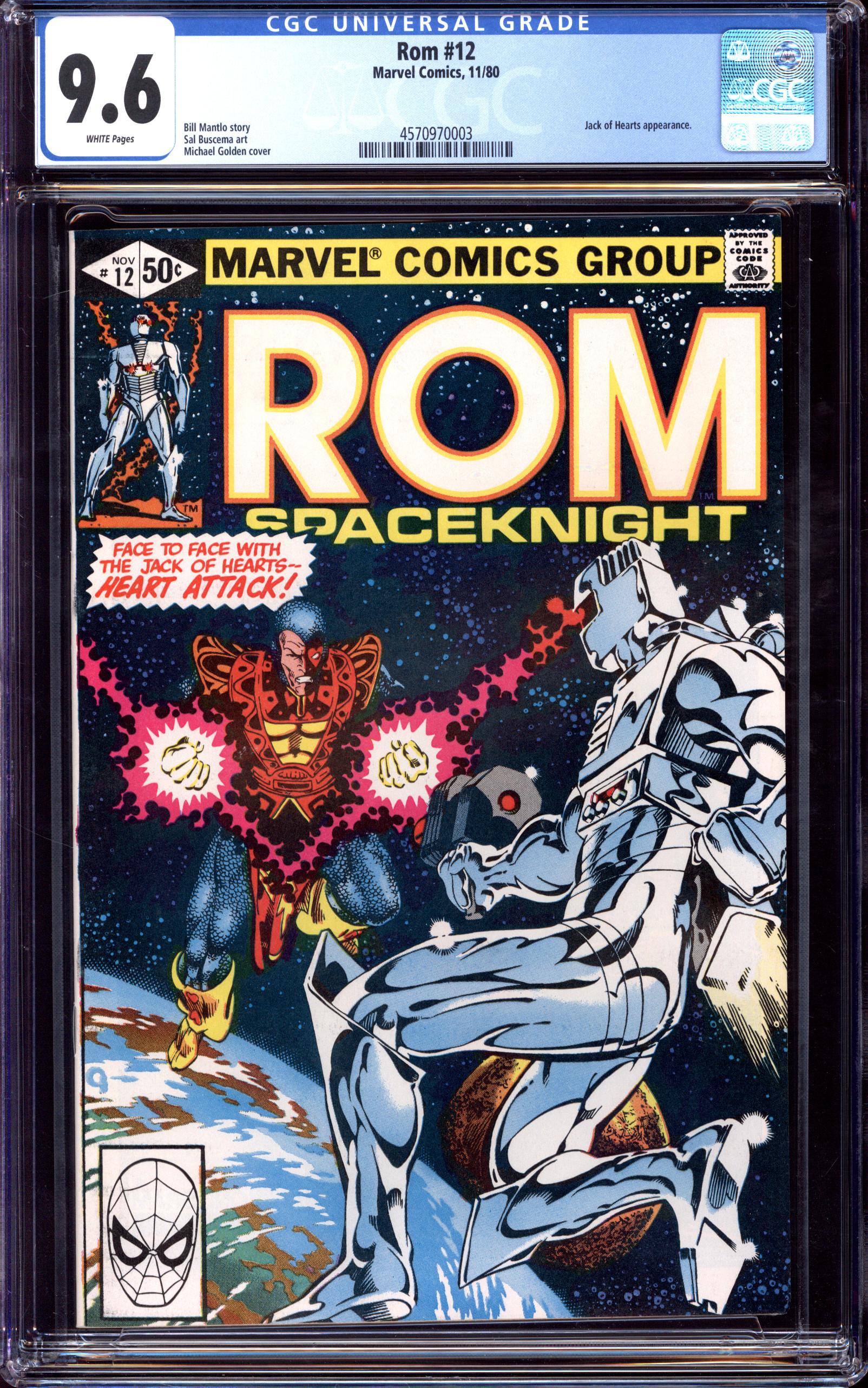 ROM Front Cover