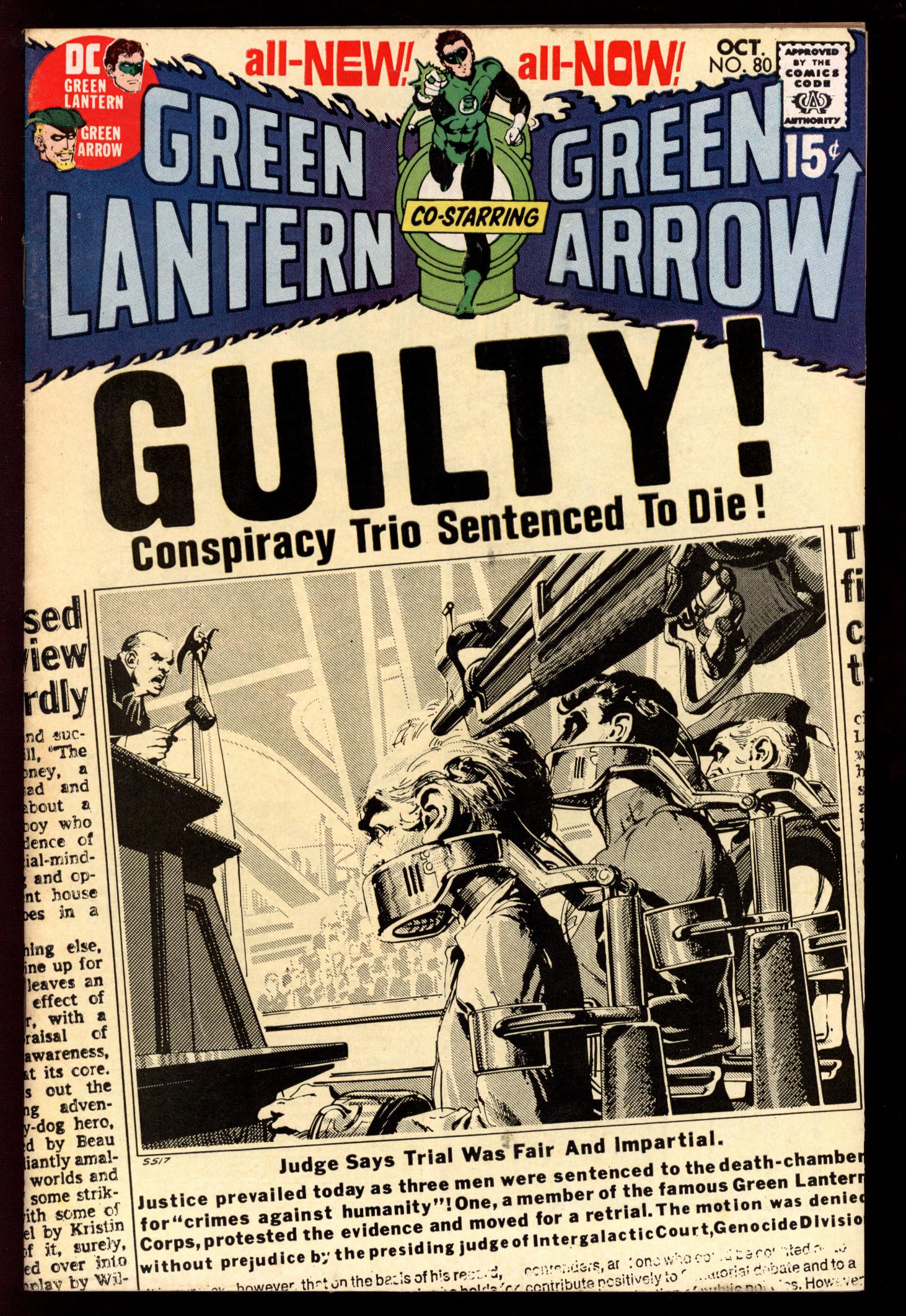 GREEN LANTERN Front Cover