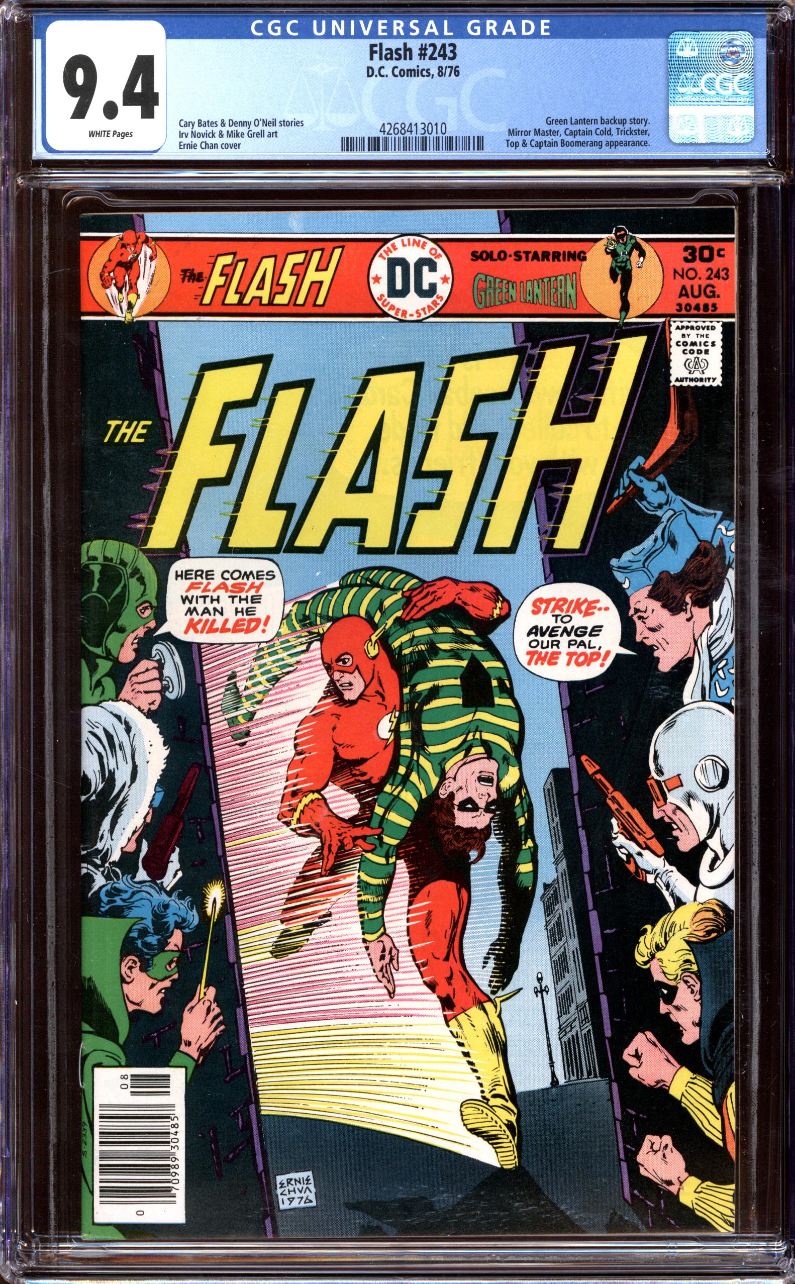 FLASH Front Cover