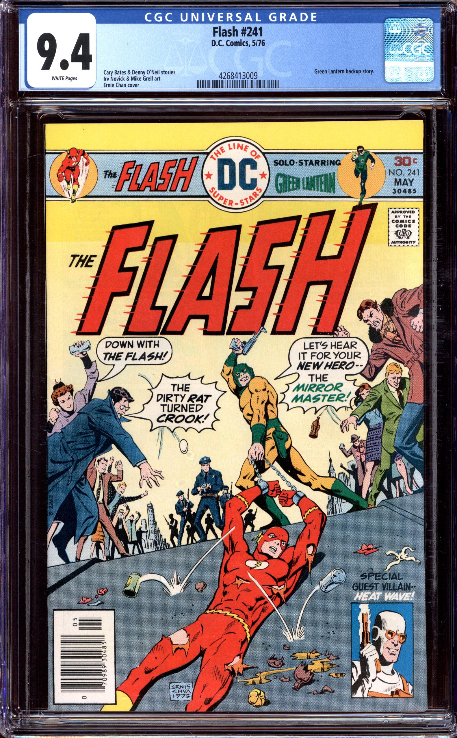 FLASH Front Cover