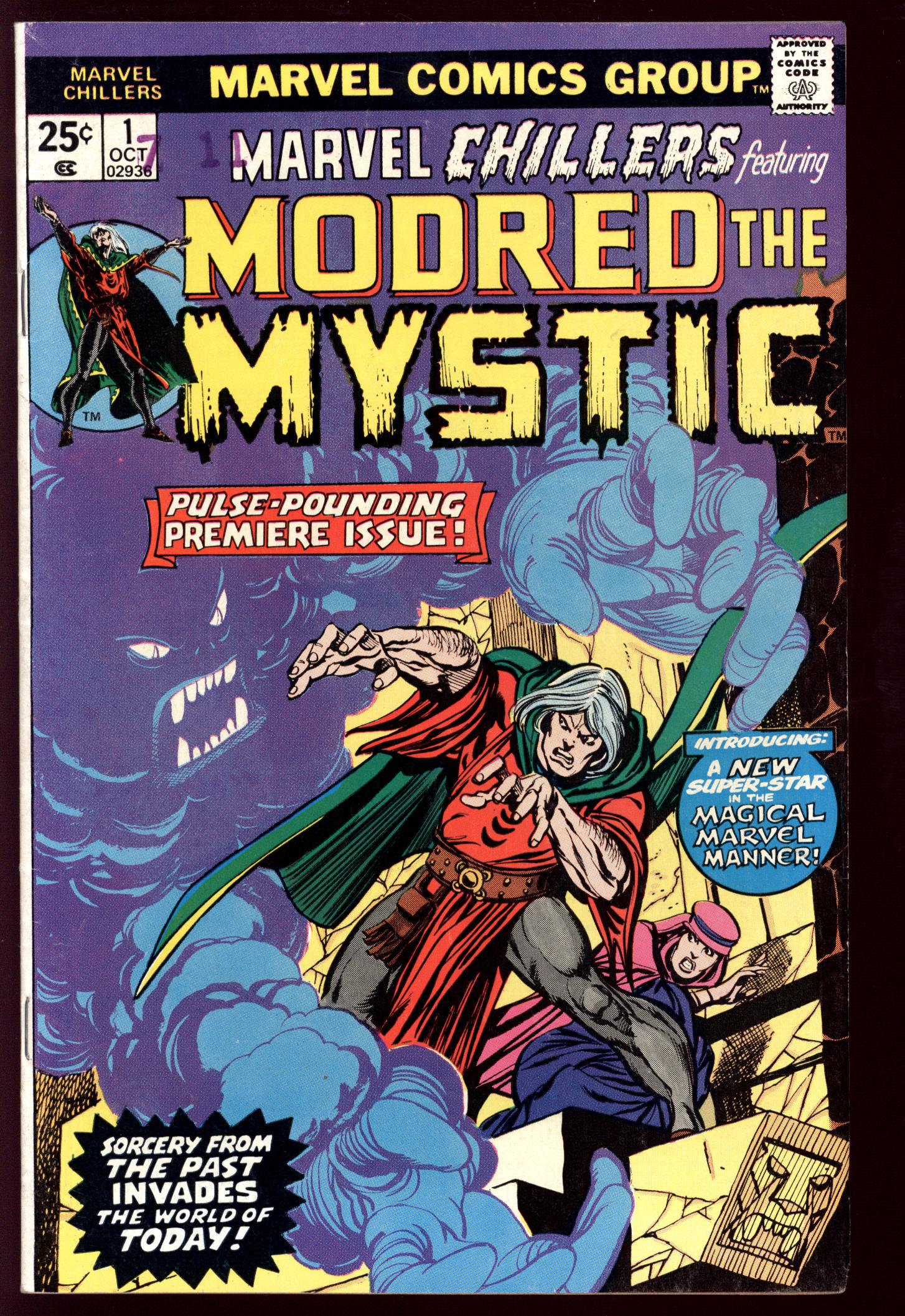 MARVEL CHILLERS Front Cover