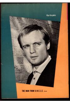 Click to see a larger back cover image