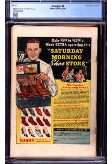Click to see a larger back cover image