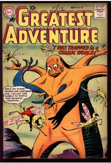 MY GREATEST ADVENTURE #33 5.5 front cover