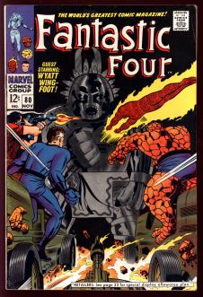 FANTASTIC FOUR #80 5.0 front cover