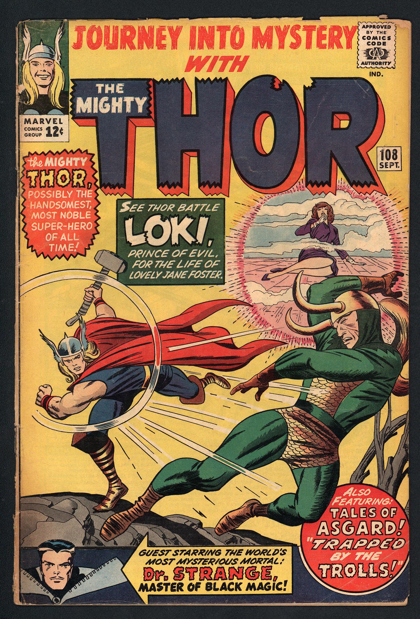 JOURNEY INTO MYSTERY Front Cover
