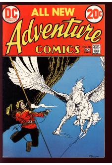 ADVENTURE COMICS #425 7.0 front cover