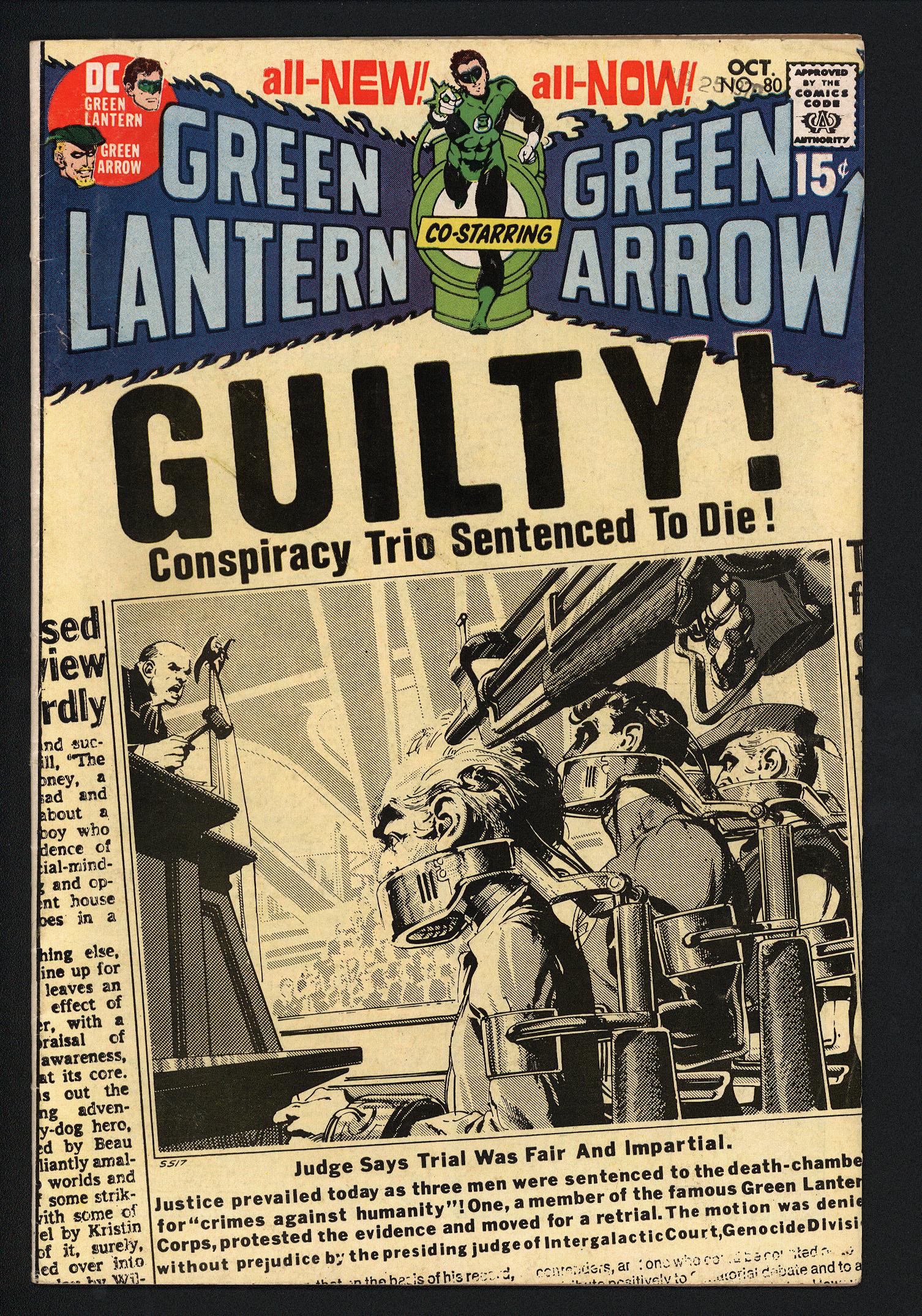 GREEN LANTERN Front Cover