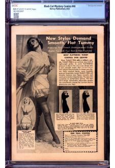 Click to see a larger back cover image