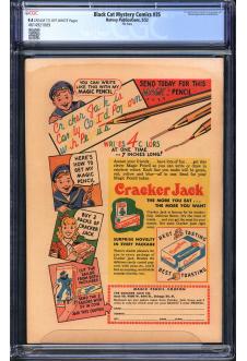 Click to see a larger back cover image