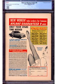 Click to see a larger back cover image