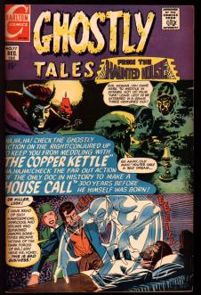 Cover of Ghostly Tales #77