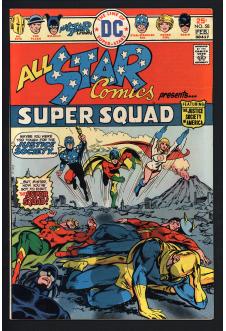 ALL-STAR COMICS #58 6.5 front cover