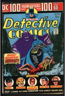 DETECTIVE COMICS #440 3.0 front cover