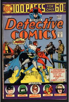 DETECTIVE COMICS #443 5.0 front cover