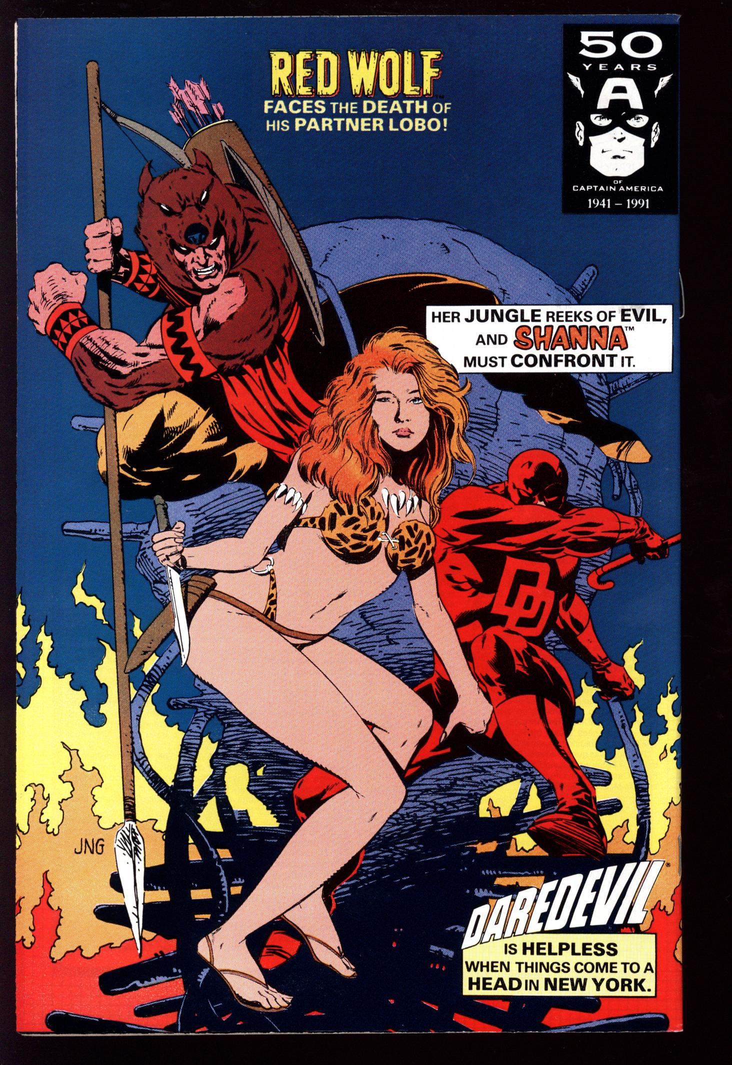 MARVEL COMICS PRESENTS Back Cover