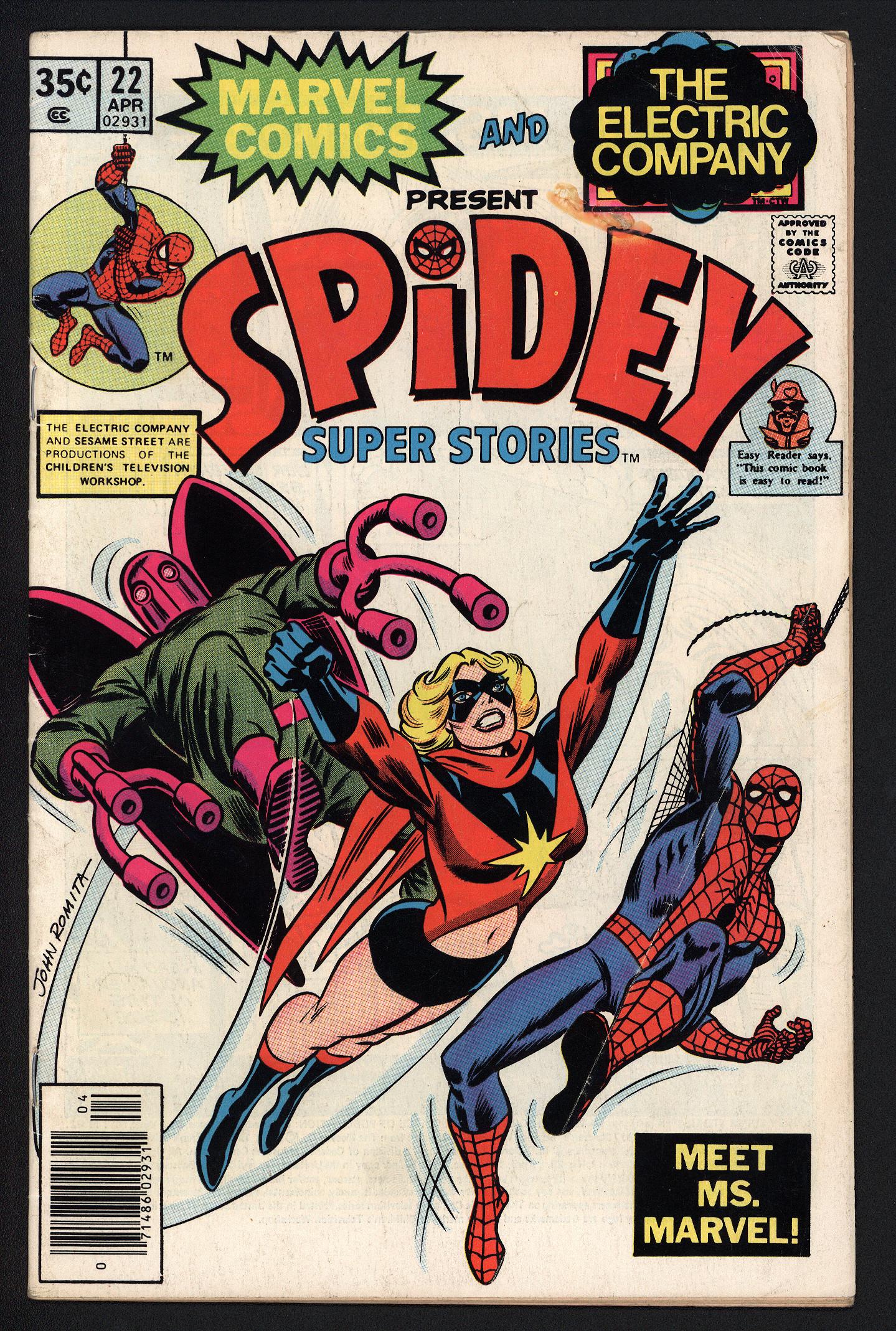 SPIDEY SUPER STORIES Front Cover