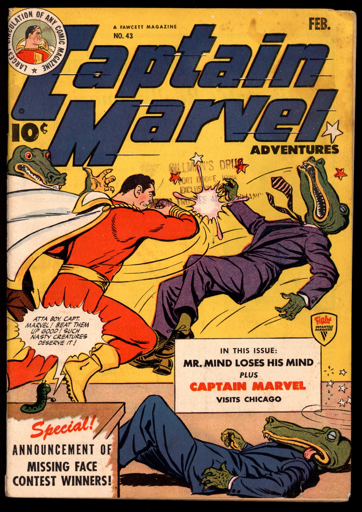 CAPTAIN MARVEL ADVENTURES Front Cover
