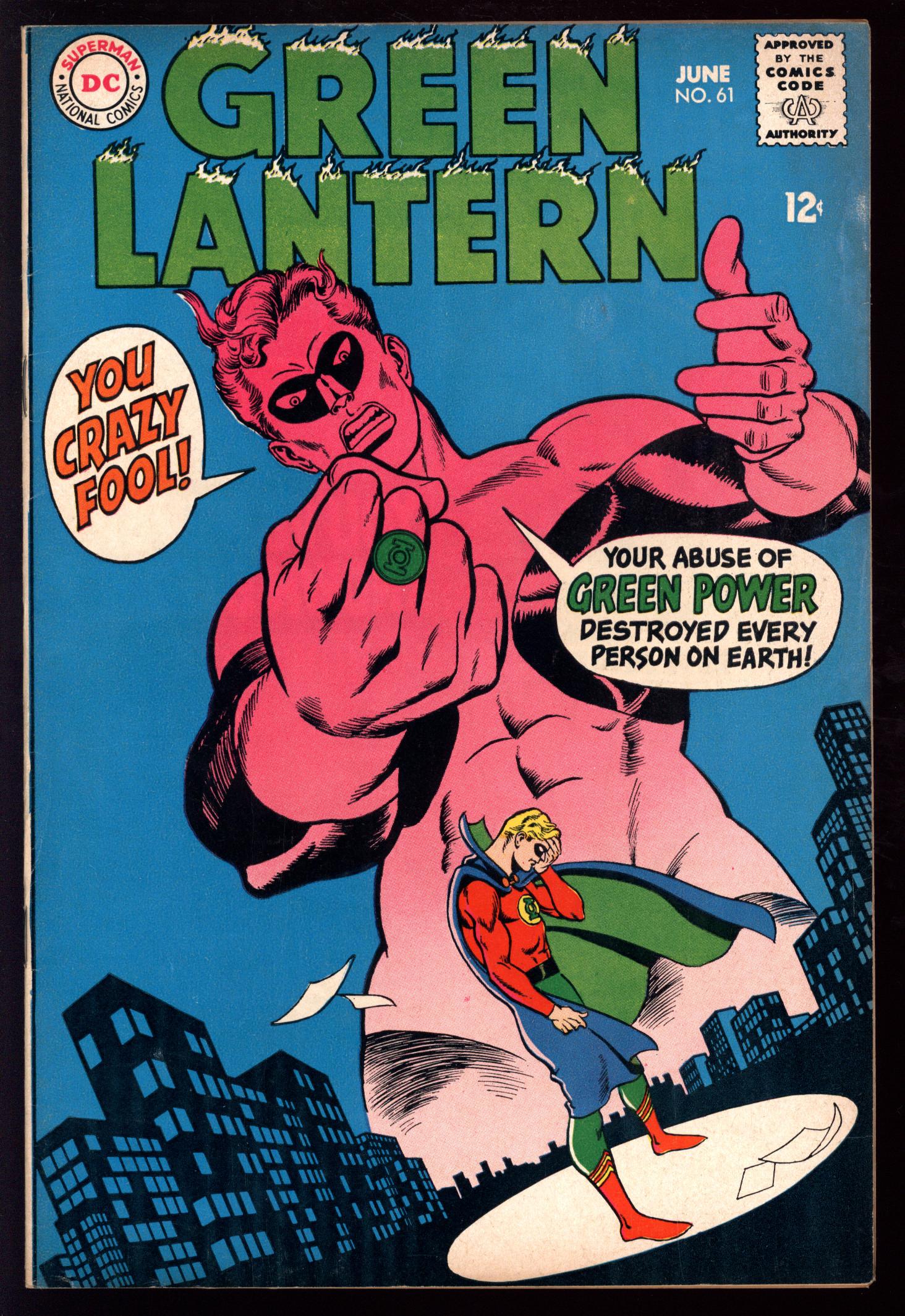 GREEN LANTERN Front Cover