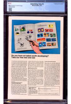 Click to see a larger back cover image