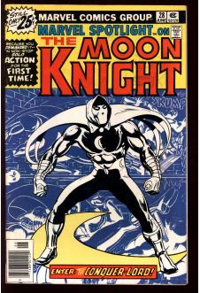 MARVEL SPOTLIGHT #28 7.0 front cover