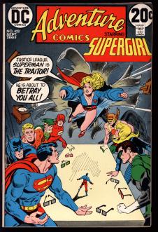 ADVENTURE COMICS #423 7.5 front cover