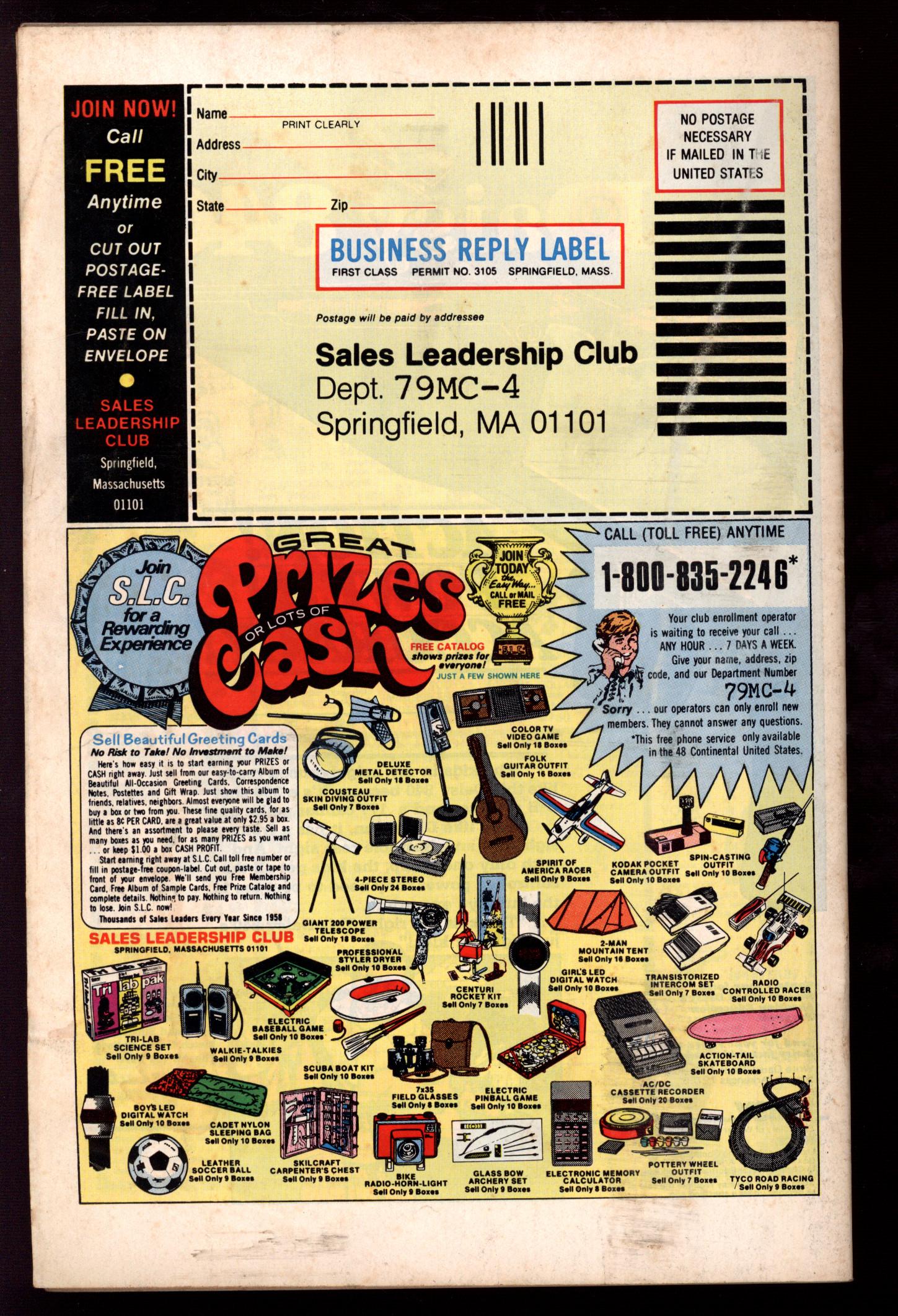 X-MEN Back Cover