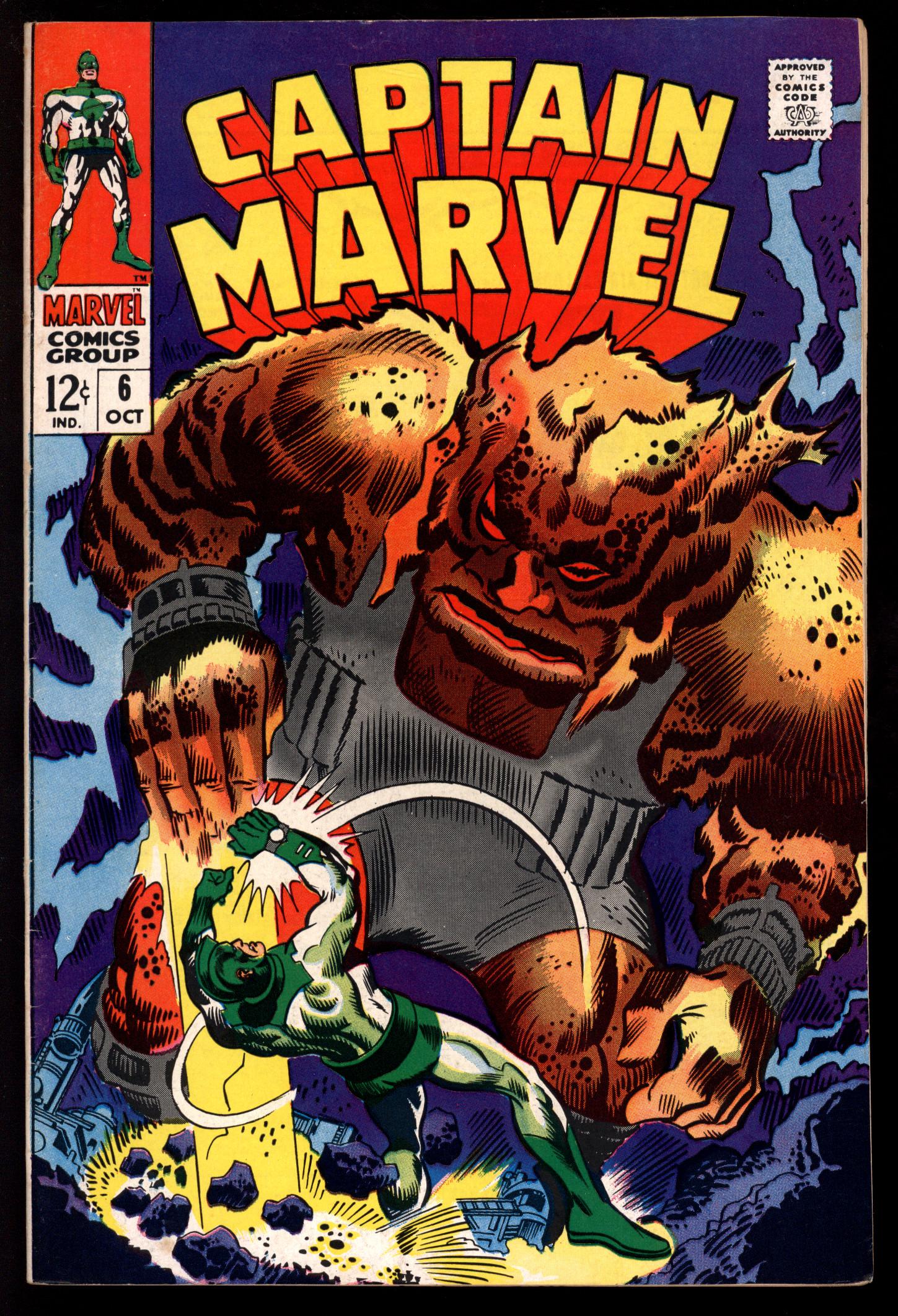 CAPTAIN MARVEL Front Cover