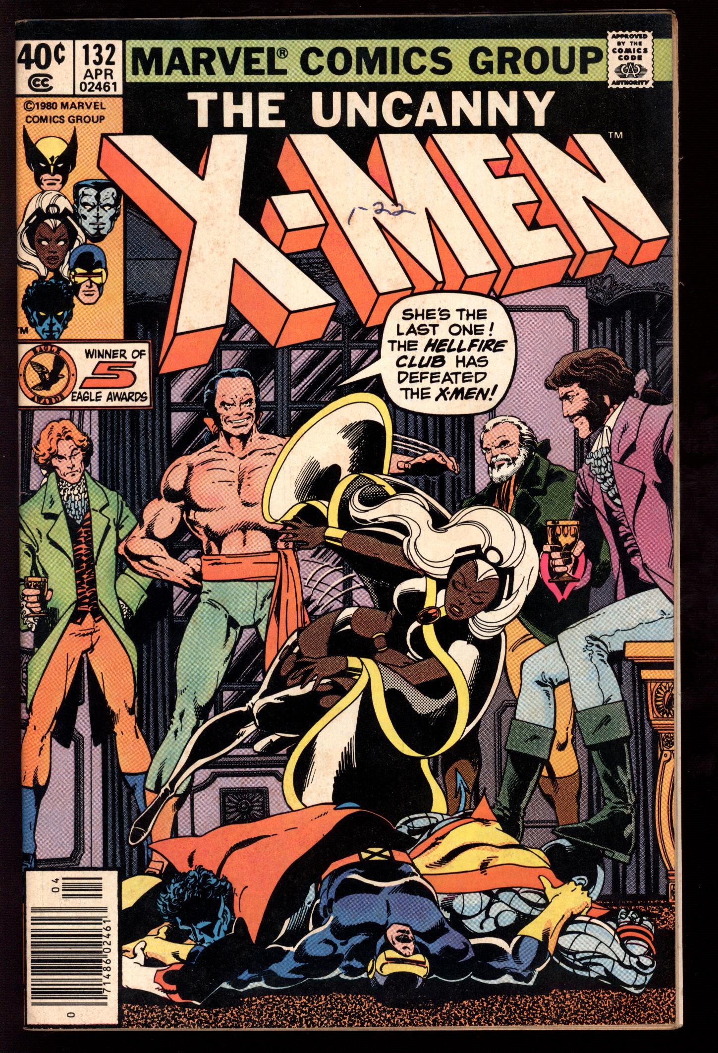 X-MEN Front Cover