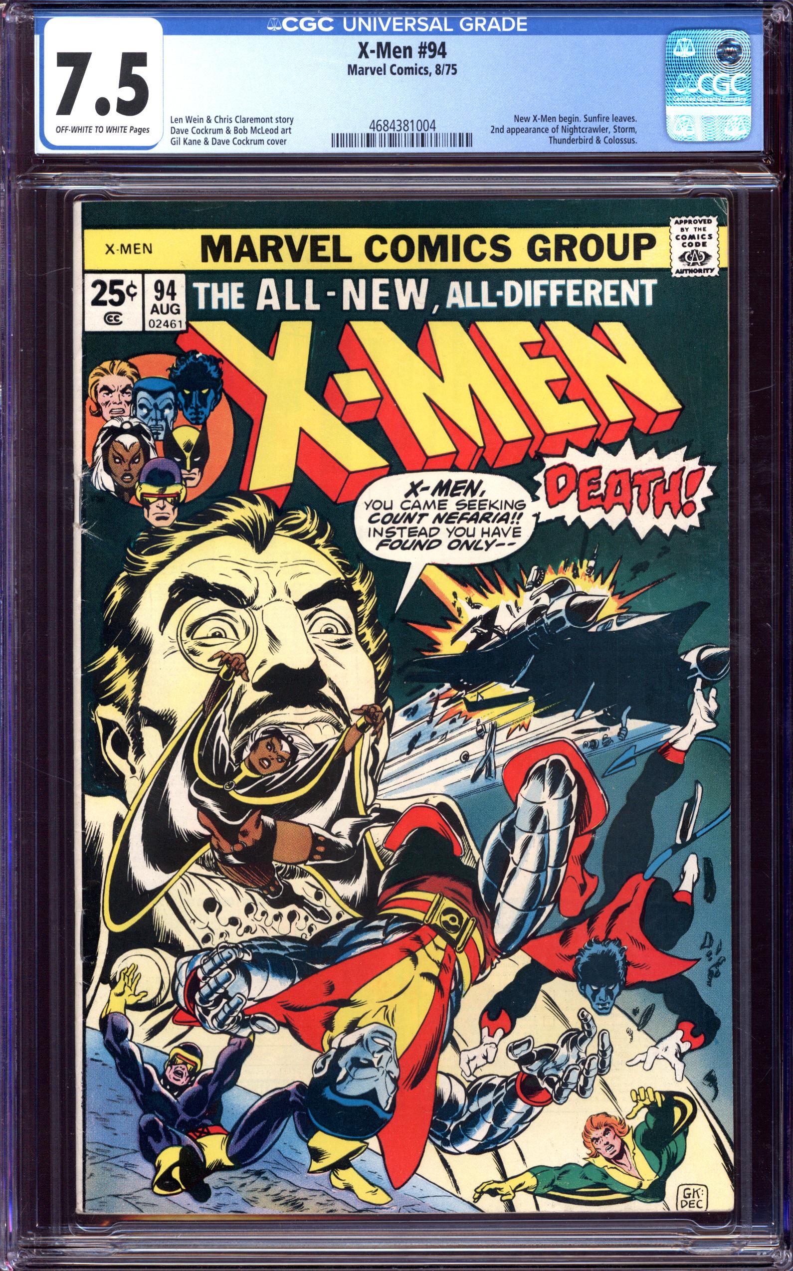 X-MEN Front Cover