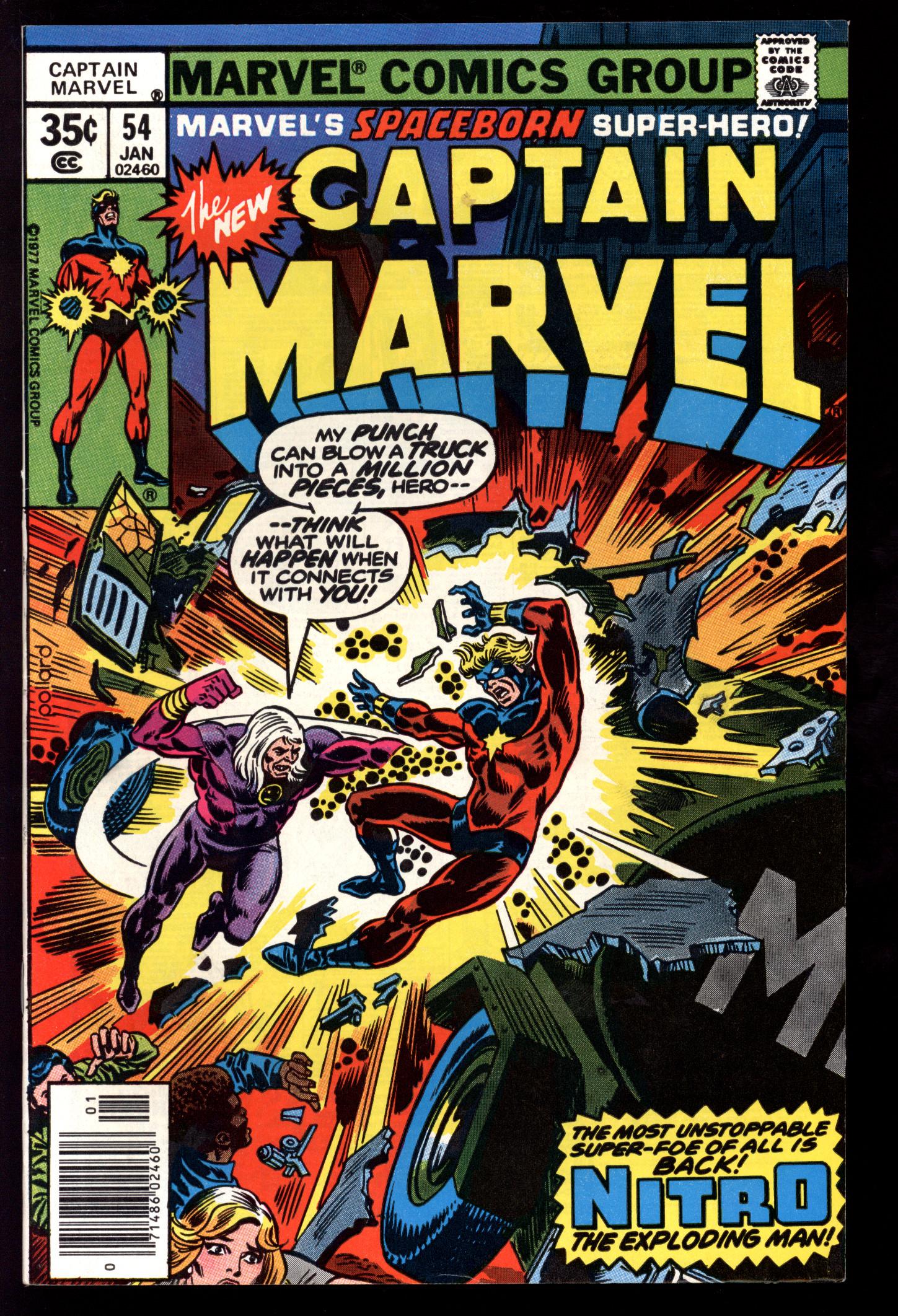 CAPTAIN MARVEL Front Cover