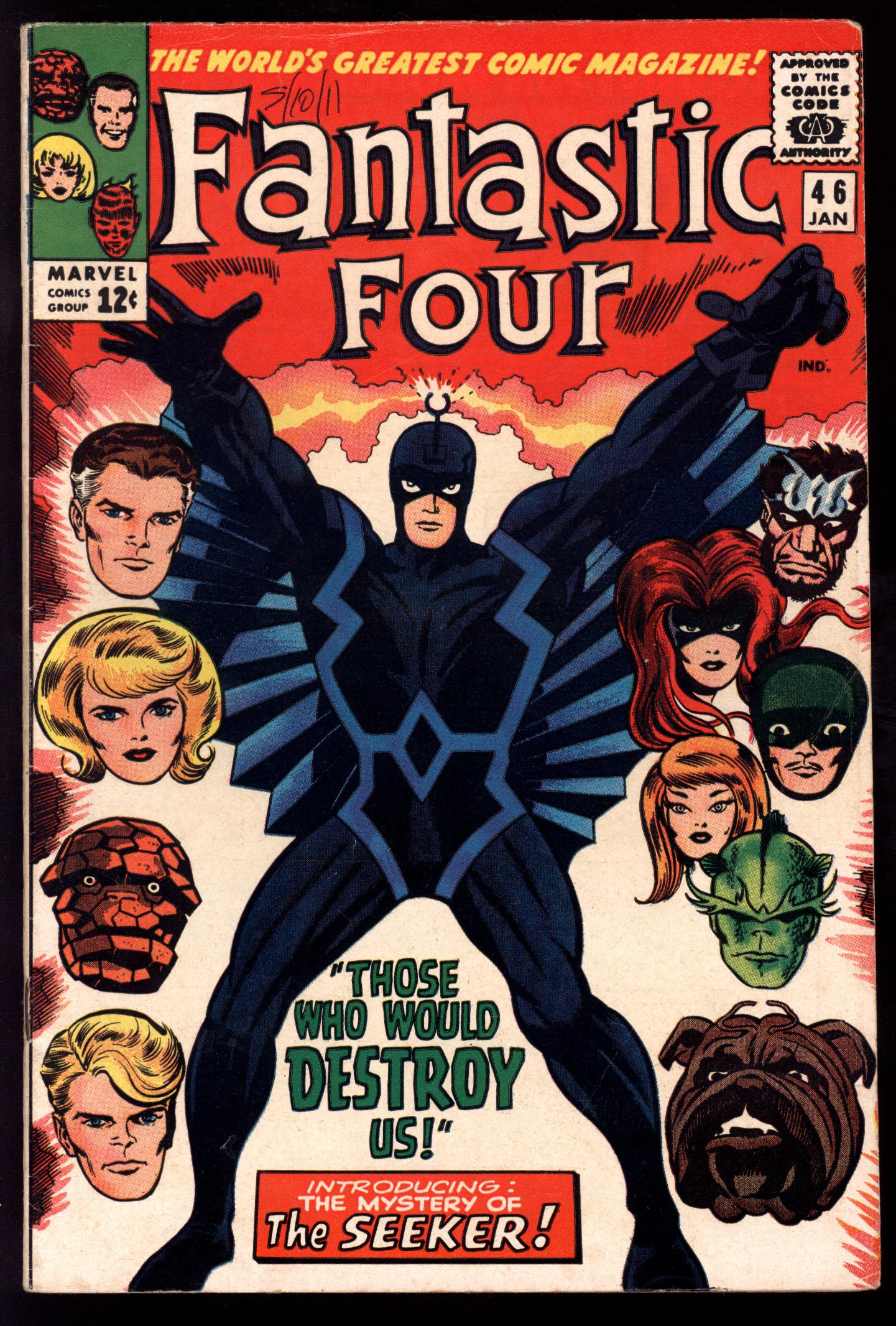 FANTASTIC FOUR Front Cover