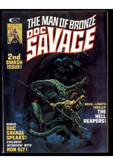 DOC SAVAGE MAGAZINE #2 8.0 front cover