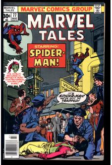 Cover of Marvel Tales #77