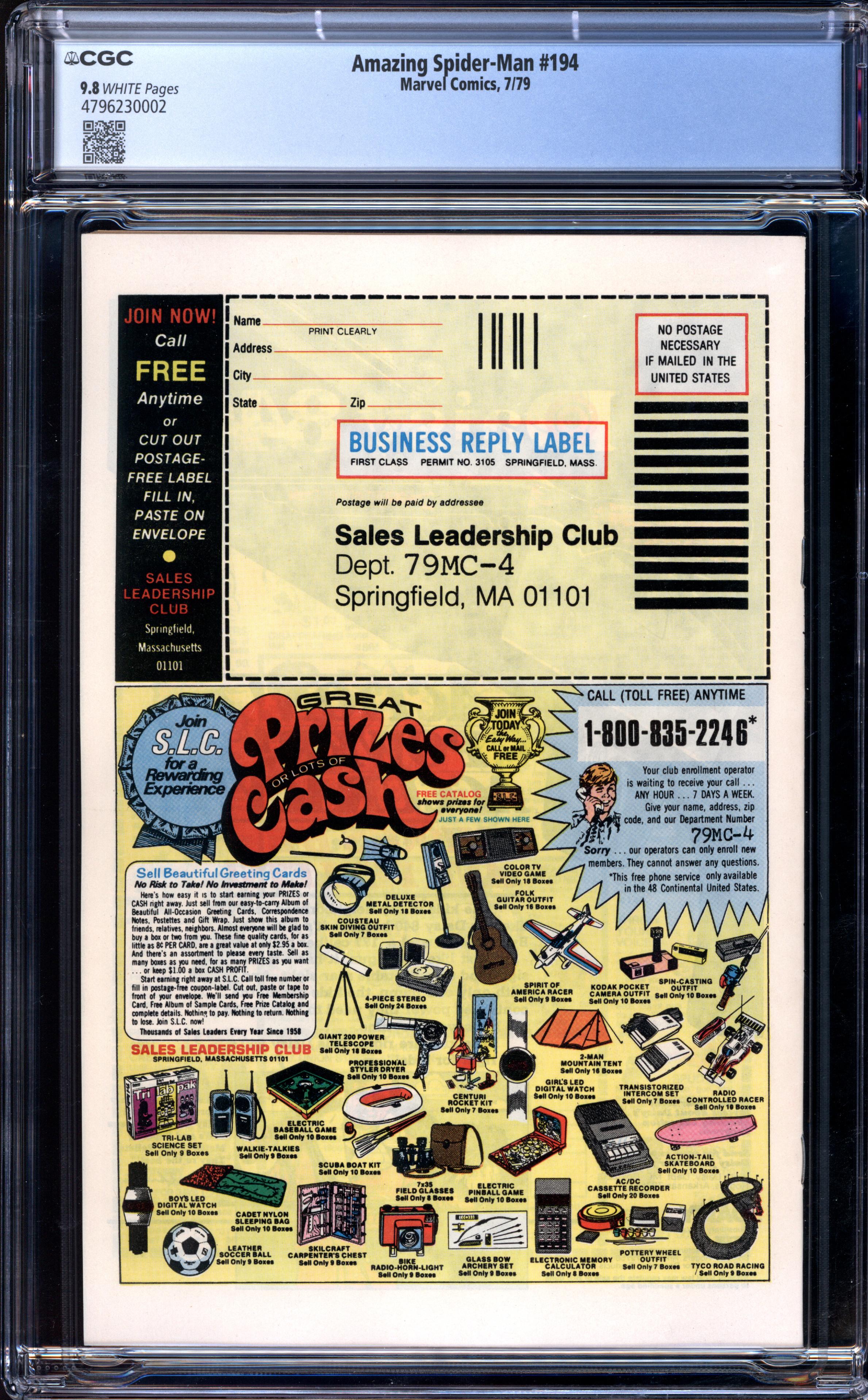 AMAZING SPIDER-MAN Back Cover