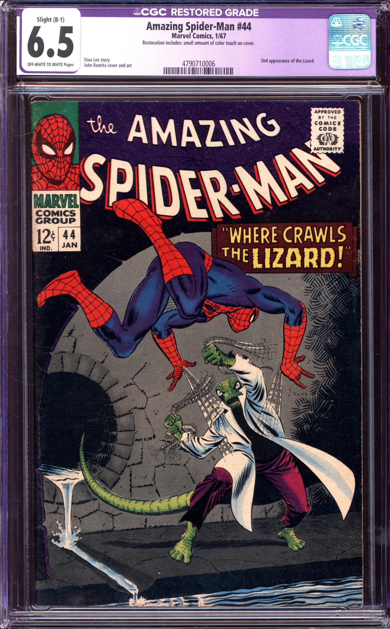 AMAZING SPIDER-MAN Front Cover